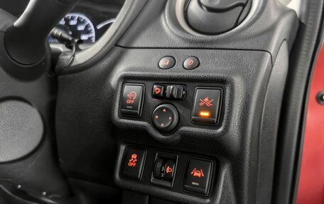 Nissan Note II рестайлинг, 2015 год, 840 000 рублей, 19 фотография