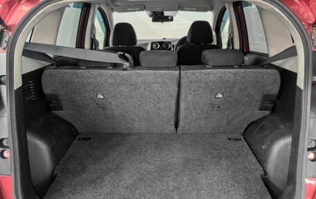 Nissan Note II рестайлинг, 2015 год, 840 000 рублей, 16 фотография