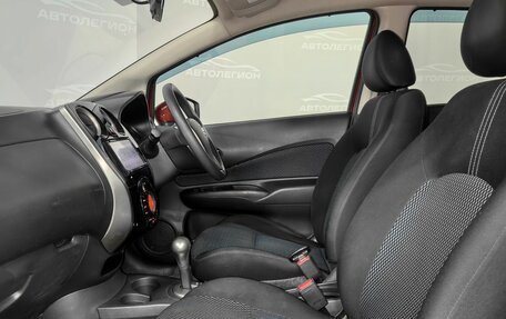 Nissan Note II рестайлинг, 2015 год, 840 000 рублей, 13 фотография