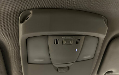 Nissan Teana, 2014 год, 1 350 000 рублей, 18 фотография