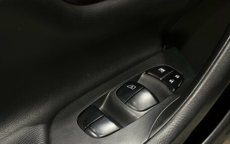 Nissan Teana, 2014 год, 1 350 000 рублей, 20 фотография