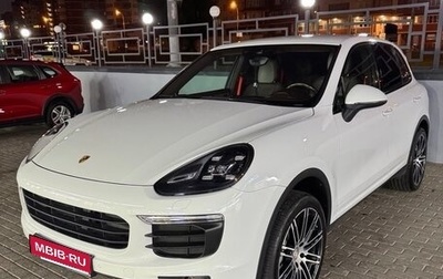 Porsche Cayenne III, 2015 год, 4 000 000 рублей, 1 фотография