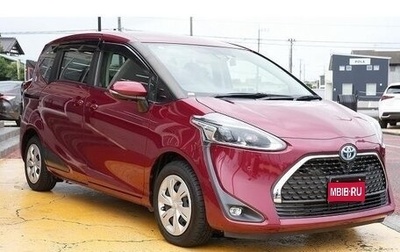 Toyota Sienta II, 2021 год, 1 200 666 рублей, 1 фотография