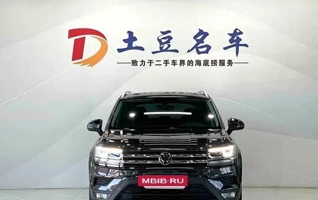 Volkswagen Tharu, 2022 год, 1 845 000 рублей, 2 фотография