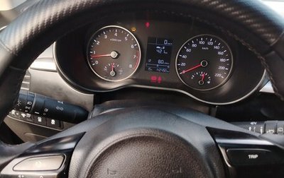 KIA Rio IV, 2018 год, 1 000 000 рублей, 1 фотография