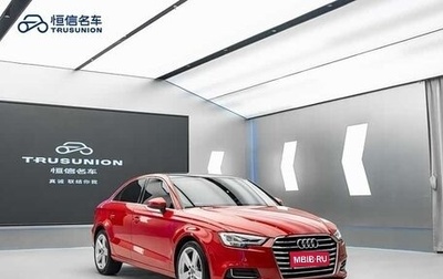 Audi A3, 2018 год, 1 515 000 рублей, 1 фотография