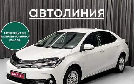 Toyota Corolla, 2018 год, 1 650 000 рублей, 1 фотография