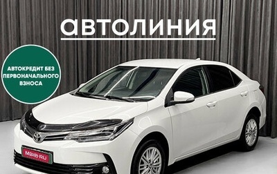 Toyota Corolla, 2018 год, 1 650 000 рублей, 1 фотография