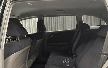 Honda Stream II, 2010 год, 1 099 000 рублей, 9 фотография