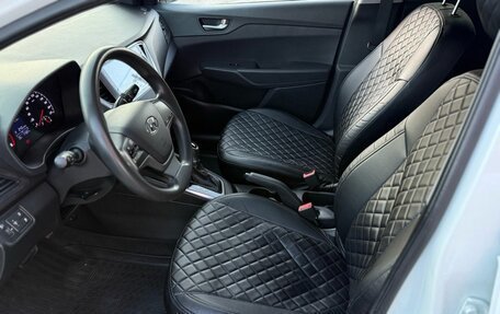 Hyundai Solaris II рестайлинг, 2017 год, 1 130 000 рублей, 8 фотография