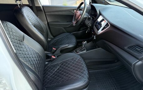Hyundai Solaris II рестайлинг, 2017 год, 1 130 000 рублей, 11 фотография