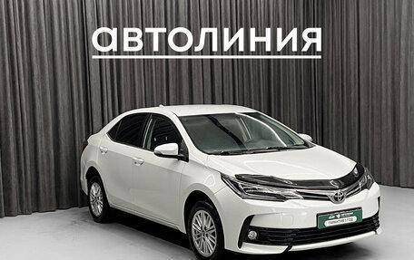 Toyota Corolla, 2018 год, 1 650 000 рублей, 4 фотография