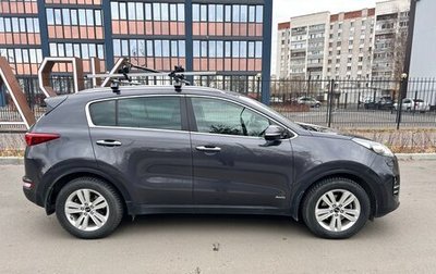 KIA Sportage IV рестайлинг, 2017 год, 1 990 000 рублей, 1 фотография