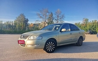 Nissan Almera Classic, 2007 год, 305 000 рублей, 1 фотография