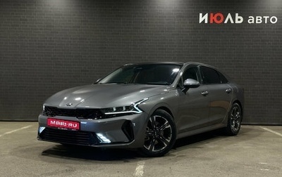 KIA K5, 2020 год, 2 890 000 рублей, 1 фотография