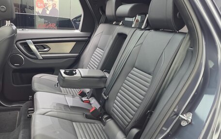 Land Rover Discovery Sport I рестайлинг, 2025 год, 5 380 000 рублей, 13 фотография