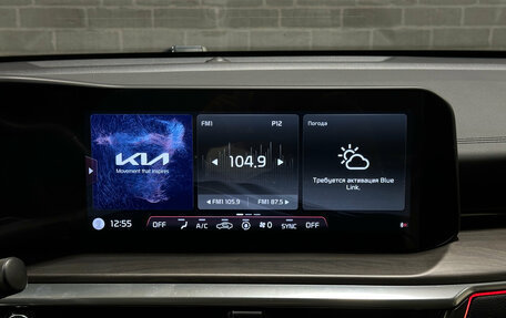 KIA K5, 2020 год, 2 890 000 рублей, 10 фотография