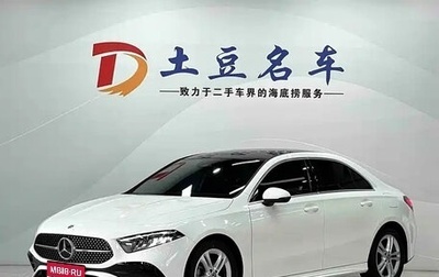 Mercedes-Benz A-Класс, 2023 год, 1 642 000 рублей, 1 фотография