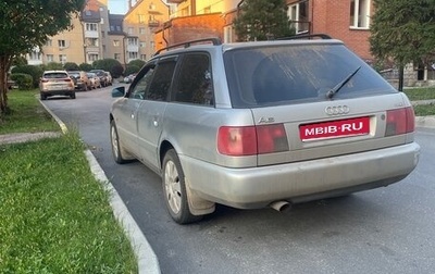 Audi A6, 1995 год, 480 000 рублей, 1 фотография