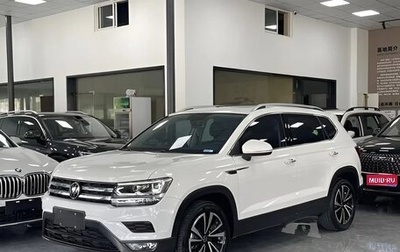 Volkswagen Tharu, 2023 год, 1 460 000 рублей, 1 фотография