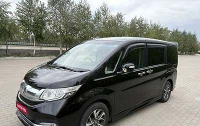 Honda Stepwgn IV, 2015 год, 1 560 000 рублей, 1 фотография