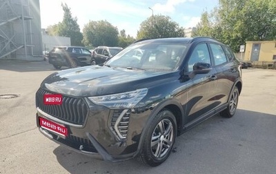Haval Jolion, 2024 год, 1 879 000 рублей, 1 фотография