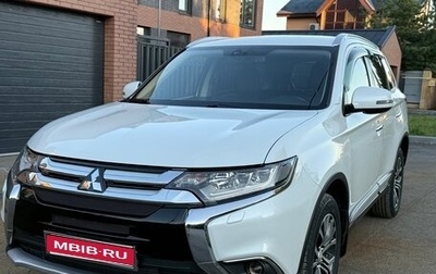 Mitsubishi Outlander III рестайлинг 3, 2015 год, 1 970 000 рублей, 1 фотография