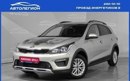 KIA Rio IV, 2020 год, 1 830 000 рублей, 1 фотография