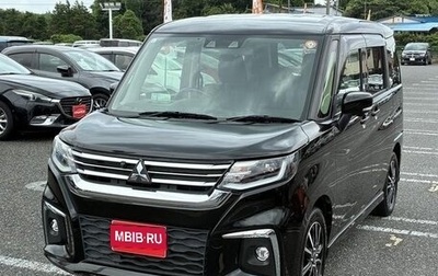 Mitsubishi Delica D:2, 2023 год, 1 184 700 рублей, 1 фотография