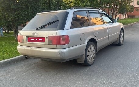 Audi A6, 1995 год, 480 000 рублей, 5 фотография