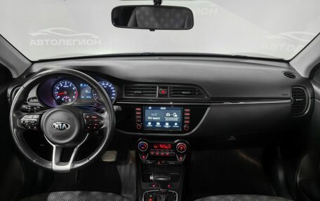 KIA Rio IV, 2020 год, 1 830 000 рублей, 9 фотография