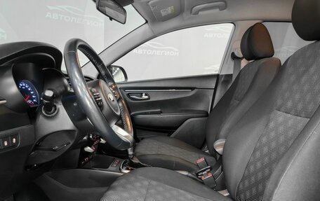 KIA Rio IV, 2020 год, 1 830 000 рублей, 10 фотография