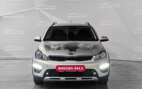 KIA Rio IV, 2020 год, 1 830 000 рублей, 2 фотография