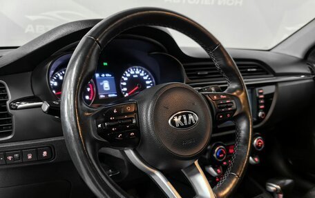 KIA Rio IV, 2020 год, 1 830 000 рублей, 11 фотография