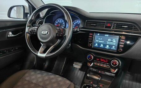 KIA Rio IV, 2020 год, 1 830 000 рублей, 13 фотография