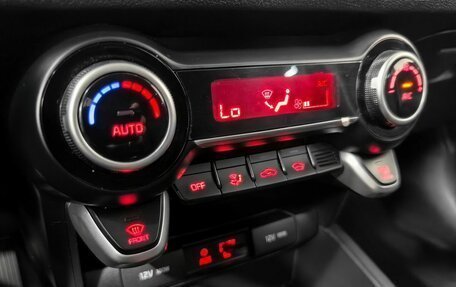 KIA Rio IV, 2020 год, 1 830 000 рублей, 20 фотография