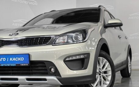 KIA Rio IV, 2020 год, 1 830 000 рублей, 26 фотография
