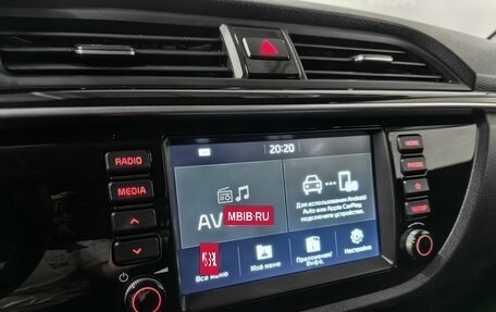 KIA Rio IV, 2020 год, 1 830 000 рублей, 19 фотография