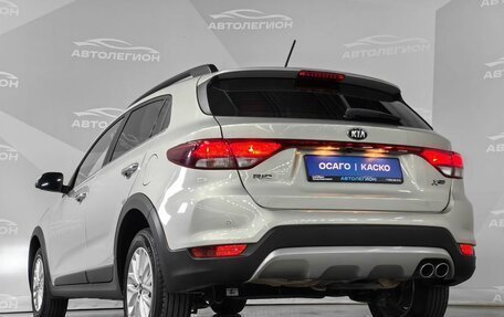 KIA Rio IV, 2020 год, 1 830 000 рублей, 27 фотография