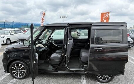 Mitsubishi Delica D:2, 2023 год, 1 184 700 рублей, 9 фотография