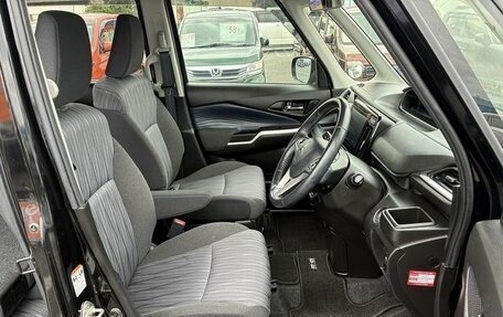 Mitsubishi Delica D:2, 2023 год, 1 184 700 рублей, 17 фотография