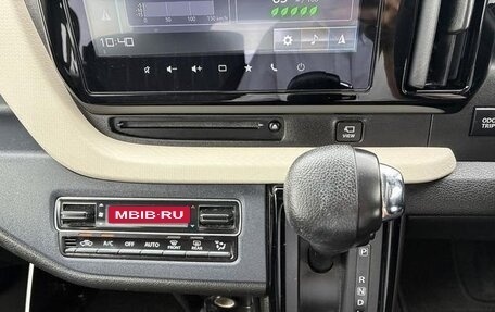 Mitsubishi Delica D:2, 2023 год, 1 184 700 рублей, 22 фотография