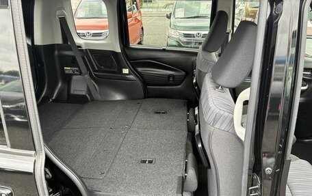 Mitsubishi Delica D:2, 2023 год, 1 184 700 рублей, 30 фотография