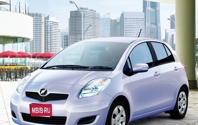 Toyota Vitz, 2010 год, 400 000 рублей, 1 фотография