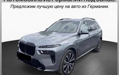 BMW X7, 2024 год, 13 140 000 рублей, 1 фотография