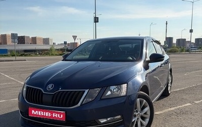 Skoda Octavia, 2017 год, 1 700 000 рублей, 1 фотография