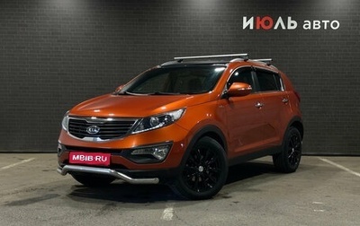 KIA Sportage III, 2012 год, 1 515 000 рублей, 1 фотография