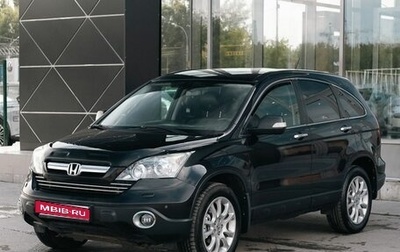Honda CR-V III рестайлинг, 2008 год, 1 330 000 рублей, 1 фотография