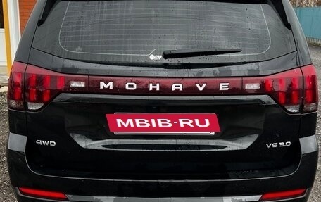KIA Mohave I, 2021 год, 6 050 000 рублей, 5 фотография