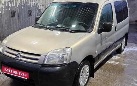 Citroen Berlingo II рестайлинг, 2008 год, 400 000 рублей, 2 фотография